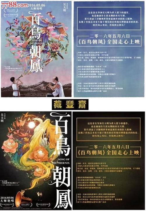 哪里能办里昂学院毕业证